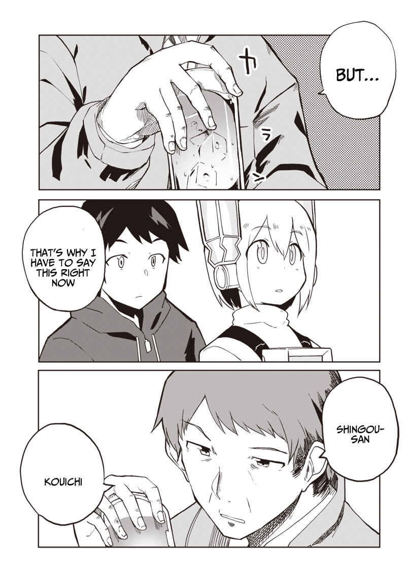 Page 29 Chapter 6 Shingou-san Is Right There