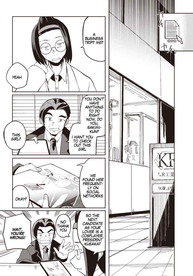 Page 2 Chapter 4 Shingou-san Is Right There