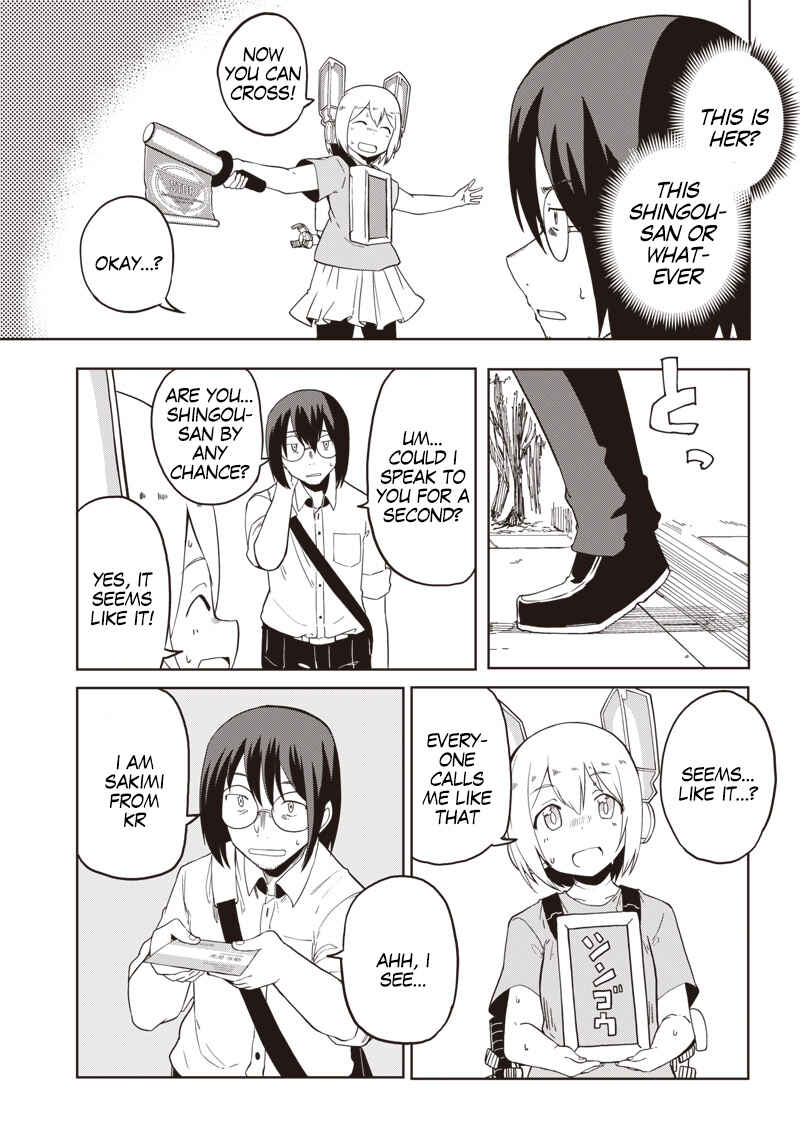 Page 5 Chapter 4 Shingou-san Is Right There