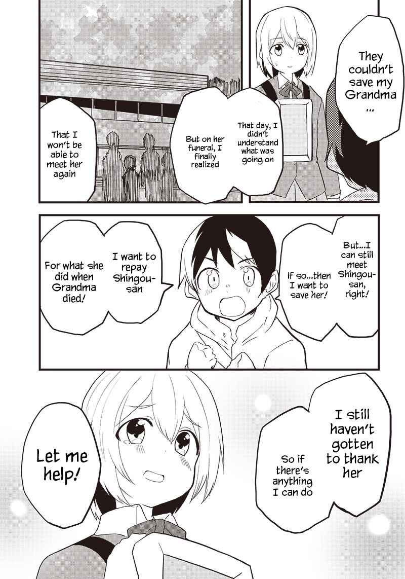 Page 19 Chapter 18 Shingou-san Is Right There