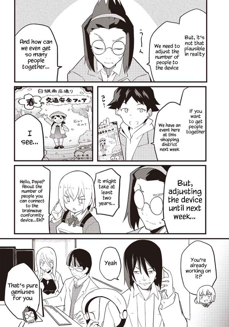 Page 22 Chapter 18 Shingou-san Is Right There
