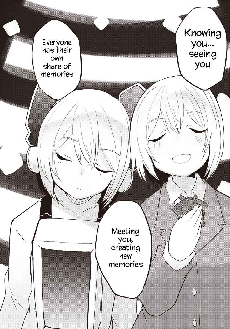 Page 27 Chapter 18 Shingou-san Is Right There