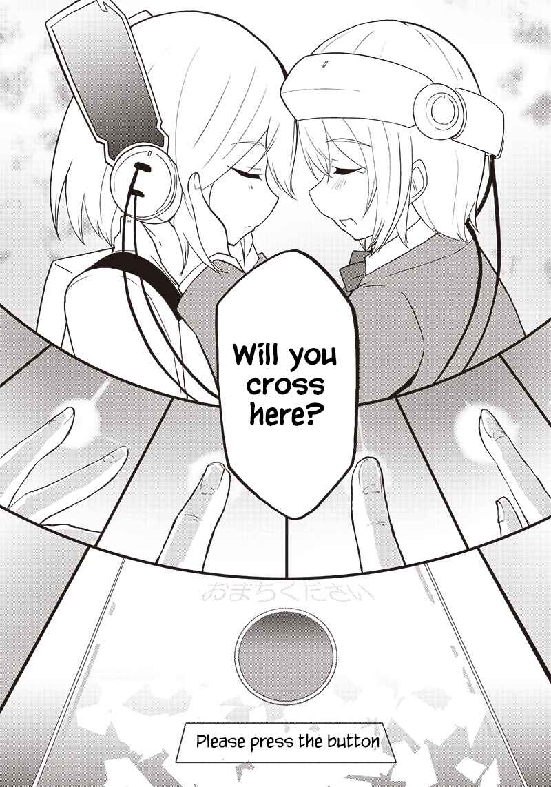 Page 29 Chapter 18 Shingou-san Is Right There