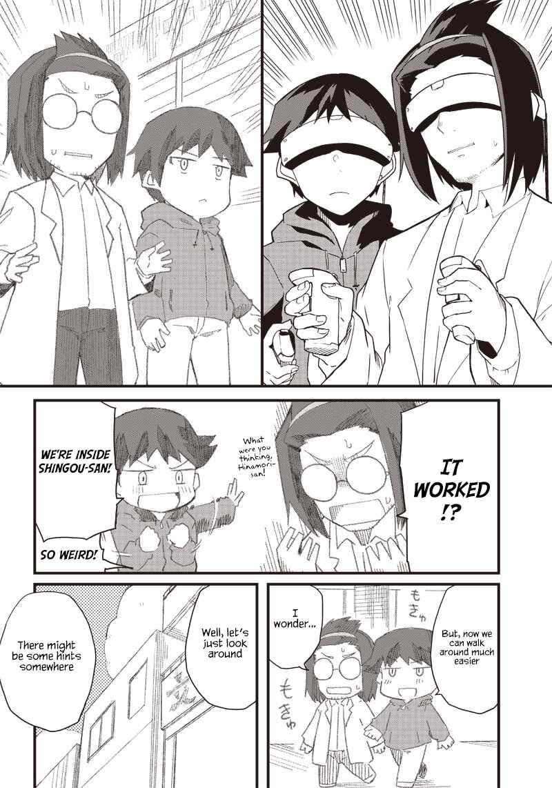 Page 12 Chapter 14 Shingou-san Is Right There