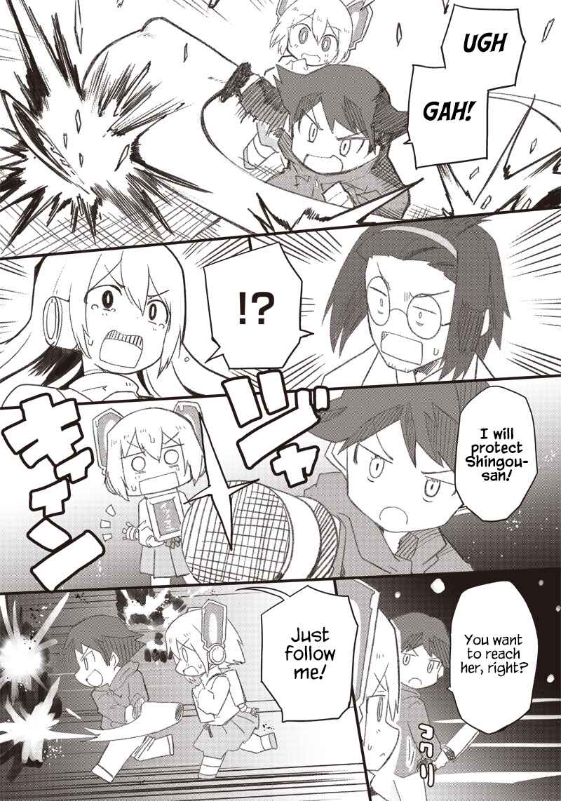 Page 24 Chapter 14 Shingou-san Is Right There