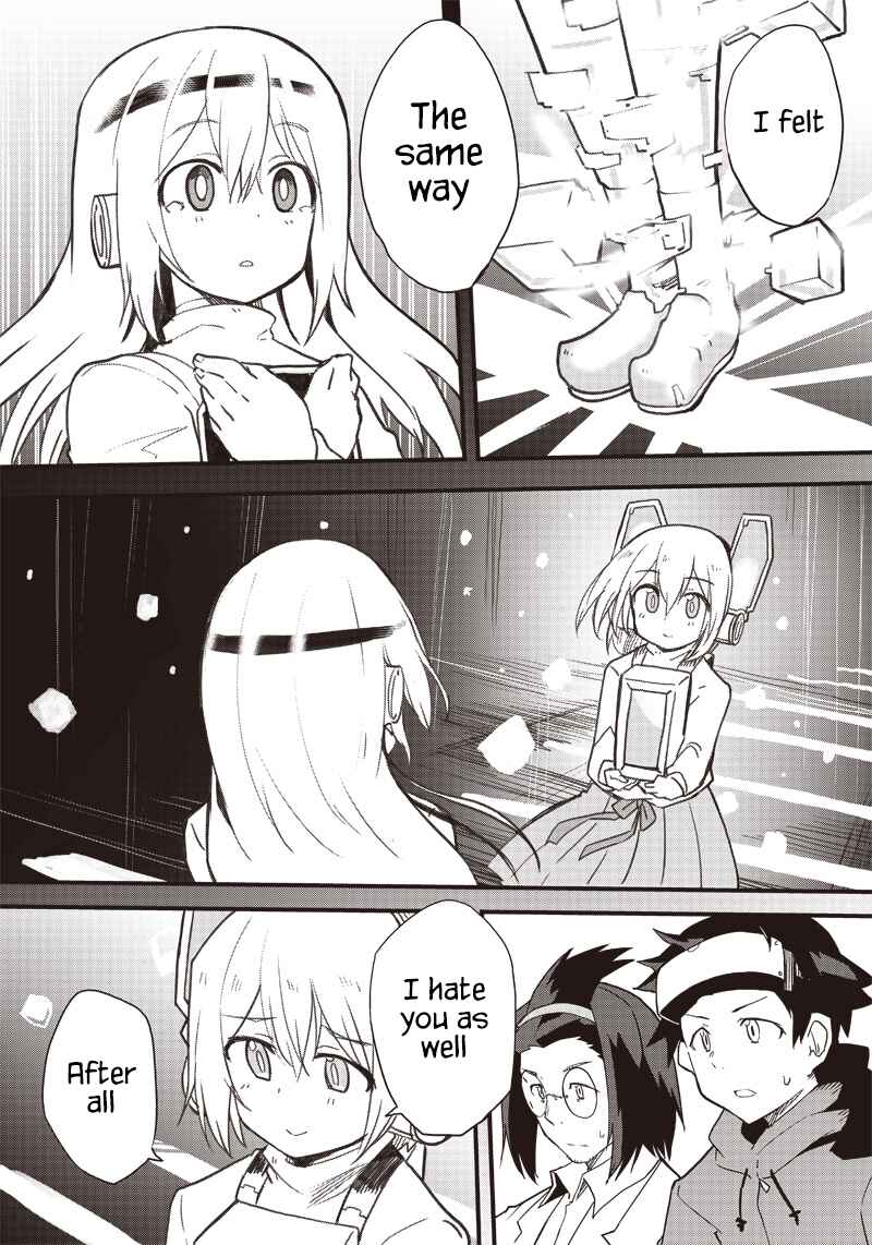 Page 27 Chapter 14 Shingou-san Is Right There