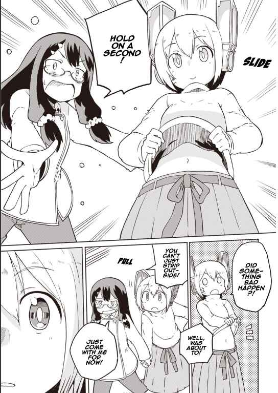 Page 11 Chapter 2 Shingou-san Is Right There