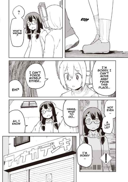 Page 12 Chapter 2 Shingou-san Is Right There