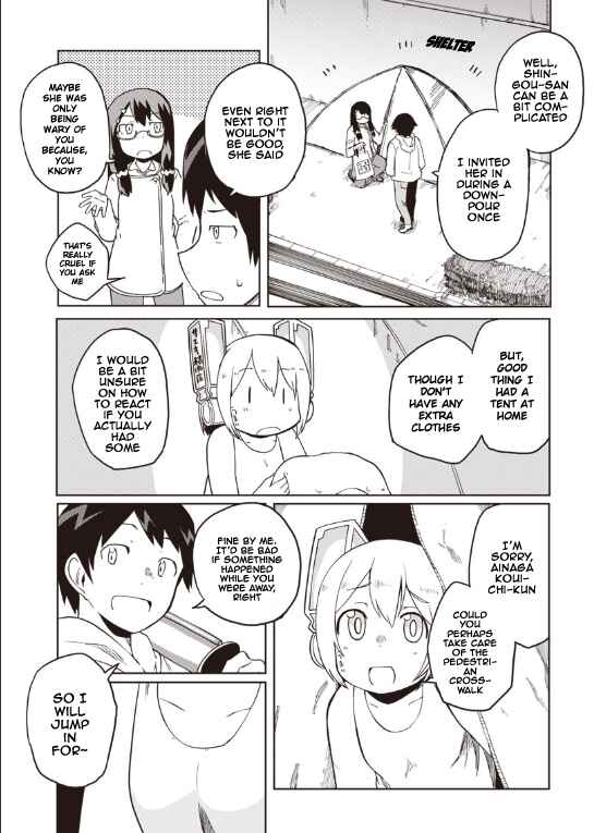 Page 13 Chapter 2 Shingou-san Is Right There