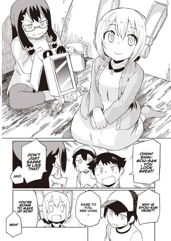 Page 22 Chapter 2 Shingou-san Is Right There