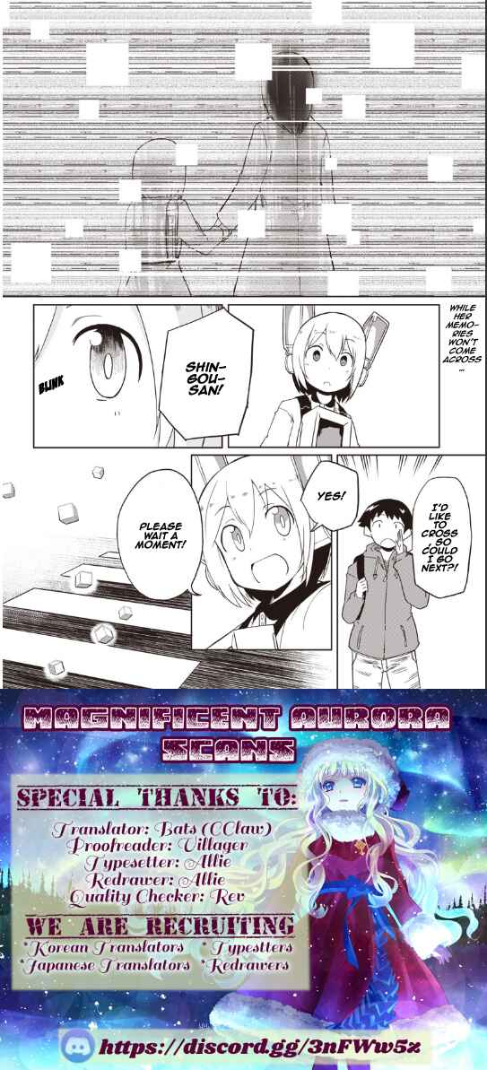 Page 29 Chapter 2 Shingou-san Is Right There