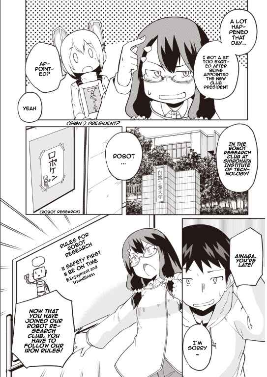 Page 5 Chapter 2 Shingou-san Is Right There