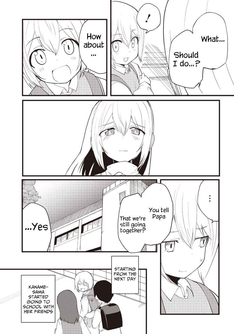 Page 11 Chapter 15 Shingou-san Is Right There