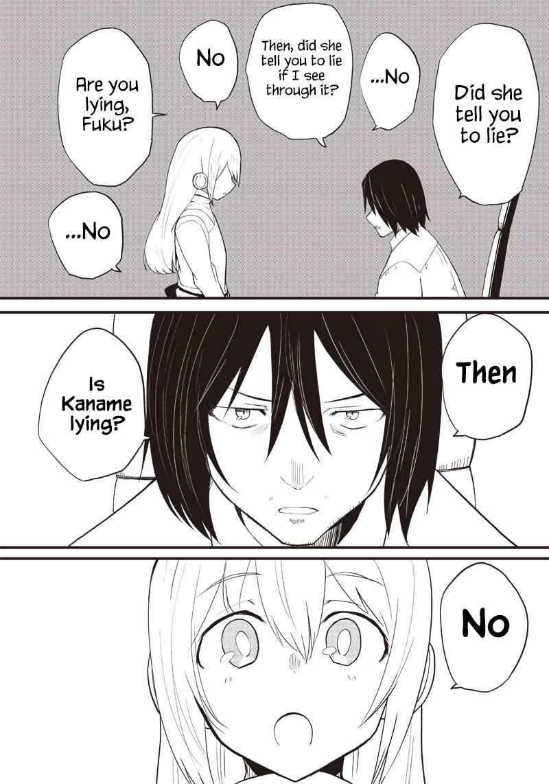 Page 15 Chapter 15 Shingou-san Is Right There