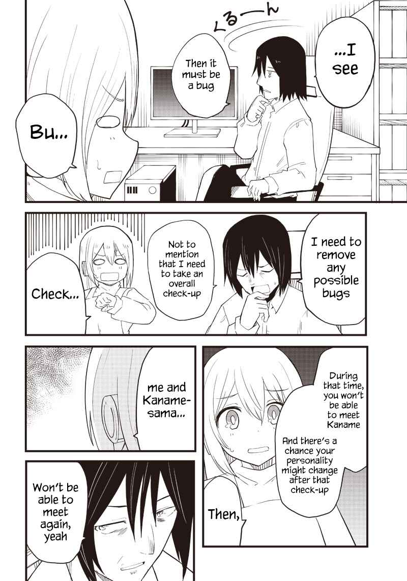Page 16 Chapter 15 Shingou-san Is Right There
