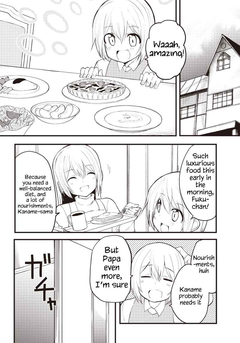 Page 2 Chapter 15 Shingou-san Is Right There