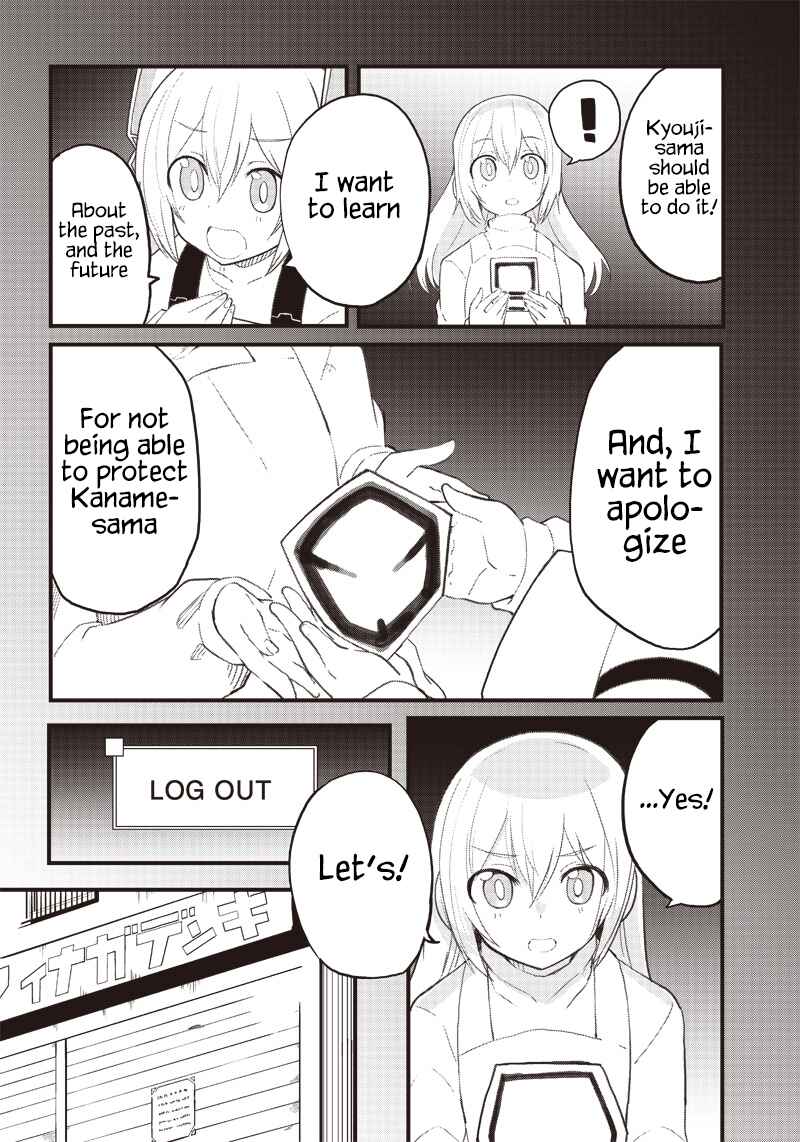 Page 24 Chapter 15 Shingou-san Is Right There