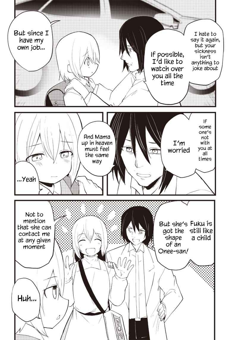 Page 6 Chapter 15 Shingou-san Is Right There