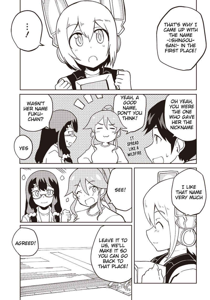 Page 21 Chapter 7 Shingou-san Is Right There