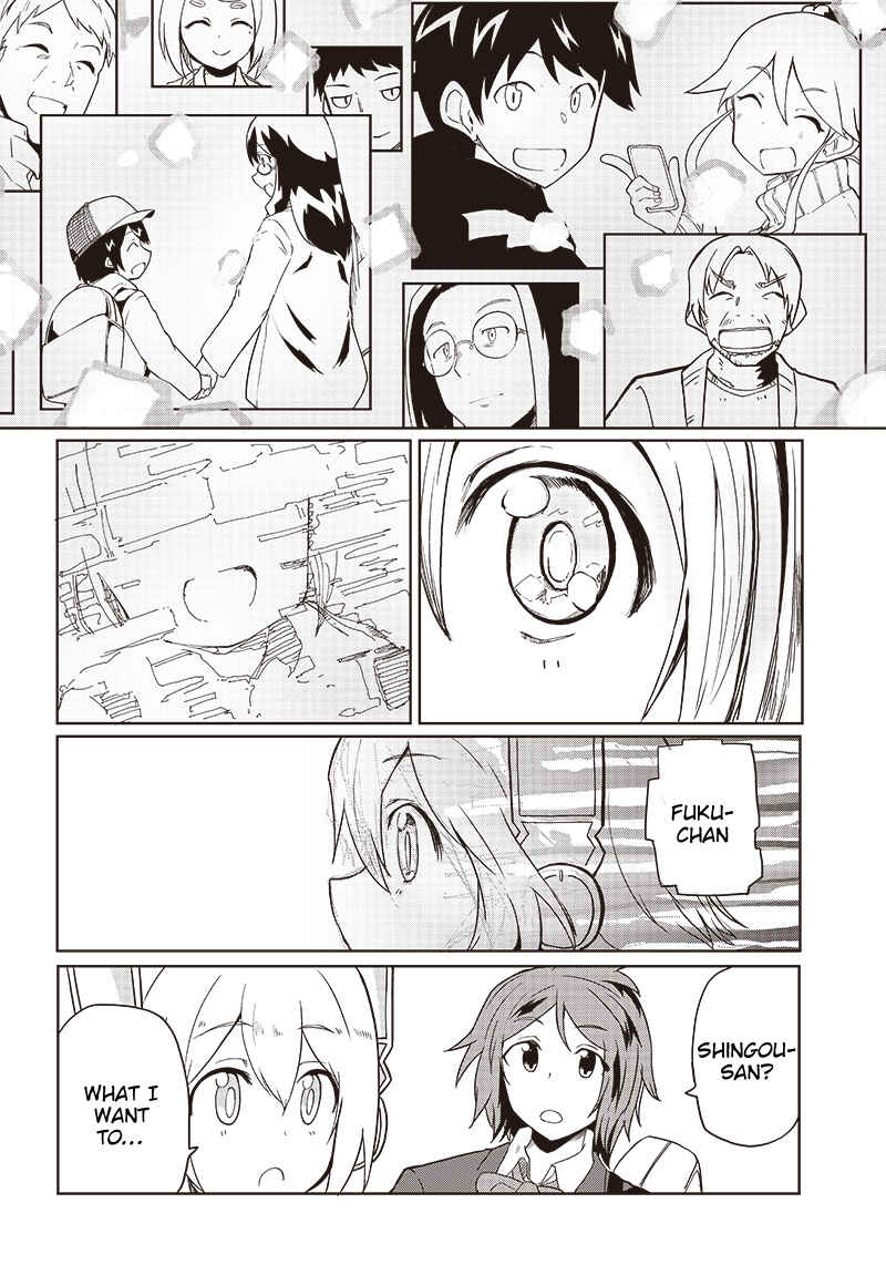 Page 26 Chapter 7 Shingou-san Is Right There