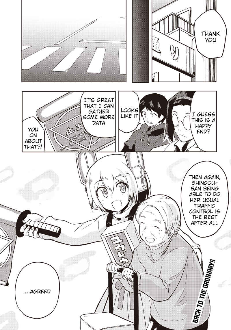 Page 35 Chapter 7 Shingou-san Is Right There