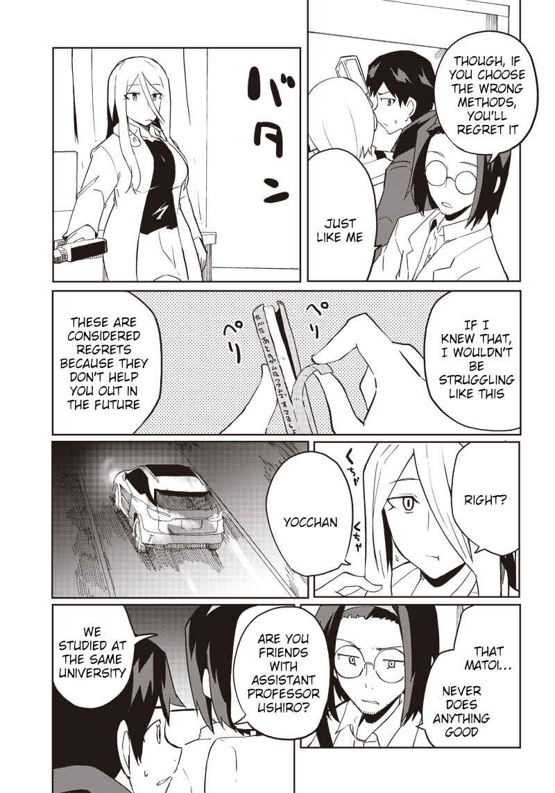 Page 14 Chapter 9 Shingou-san Is Right There