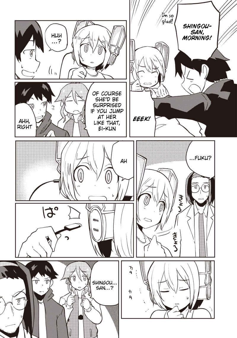 Page 19 Chapter 9 Shingou-san Is Right There