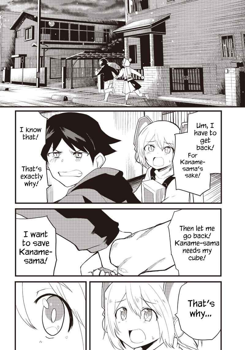 Page 18 Chapter 16 Shingou-san Is Right There