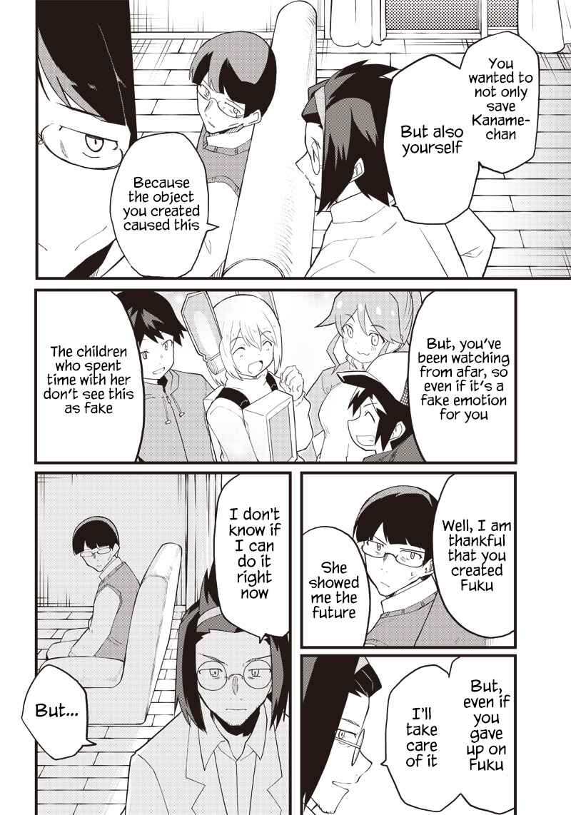 Page 24 Chapter 16 Shingou-san Is Right There