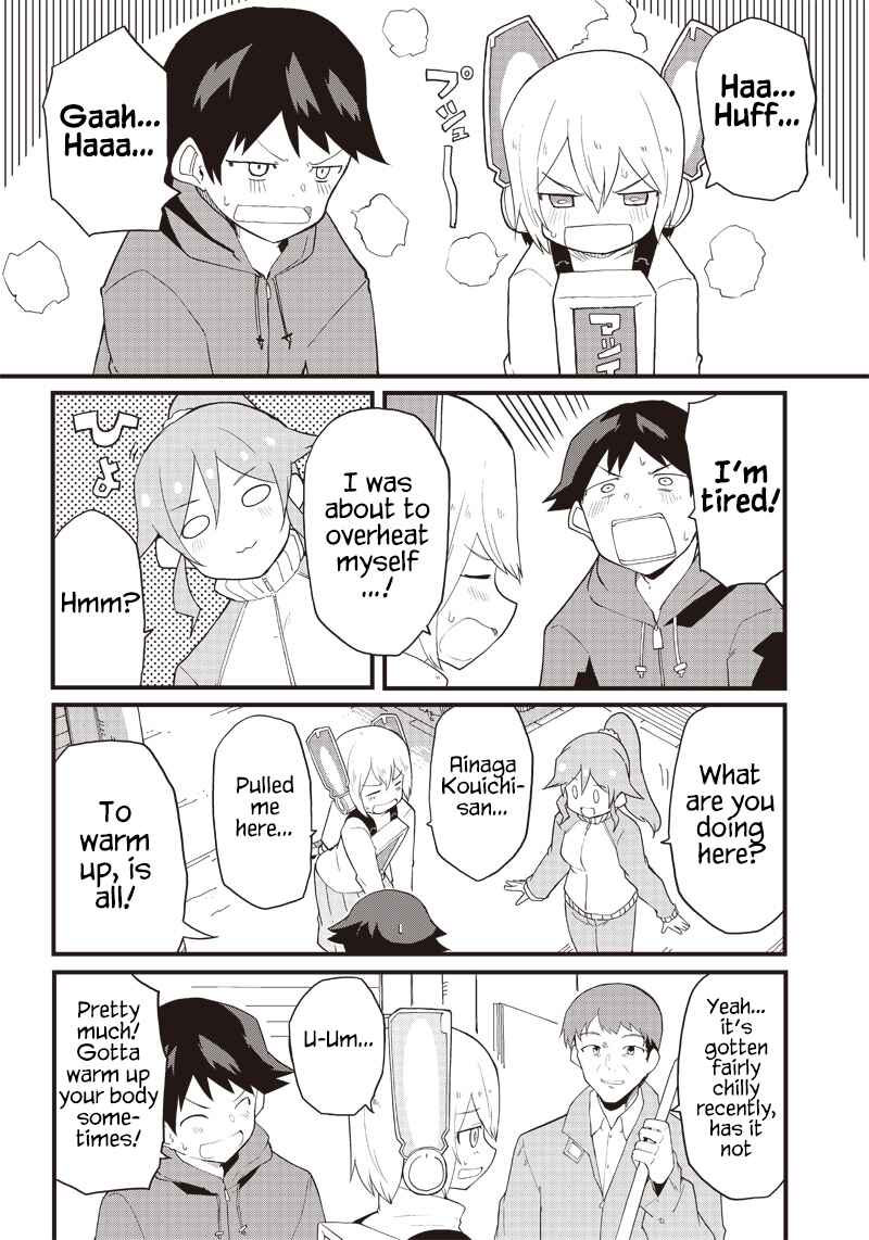 Page 26 Chapter 16 Shingou-san Is Right There
