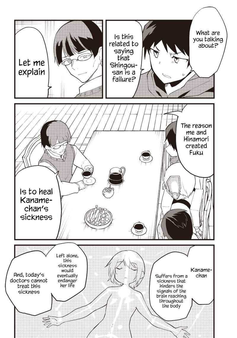 Page 4 Chapter 16 Shingou-san Is Right There