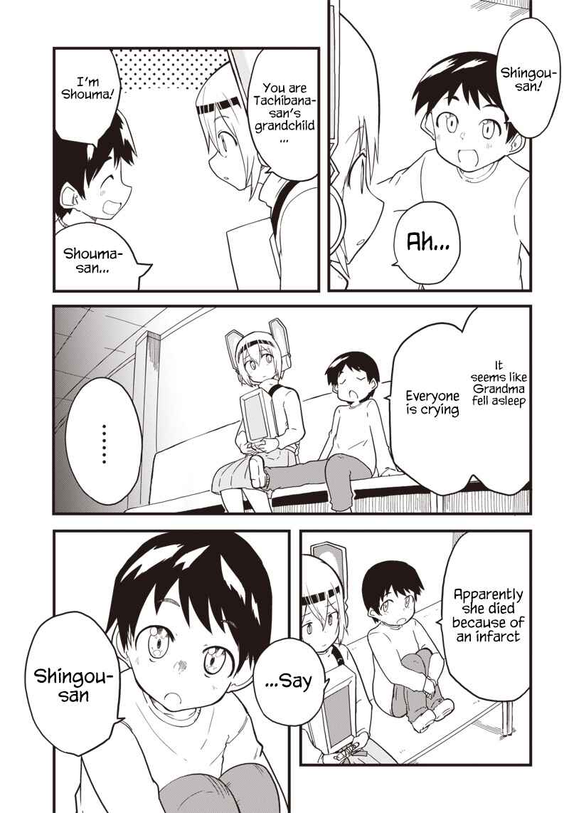 Page 15 Chapter 13 Shingou-san Is Right There