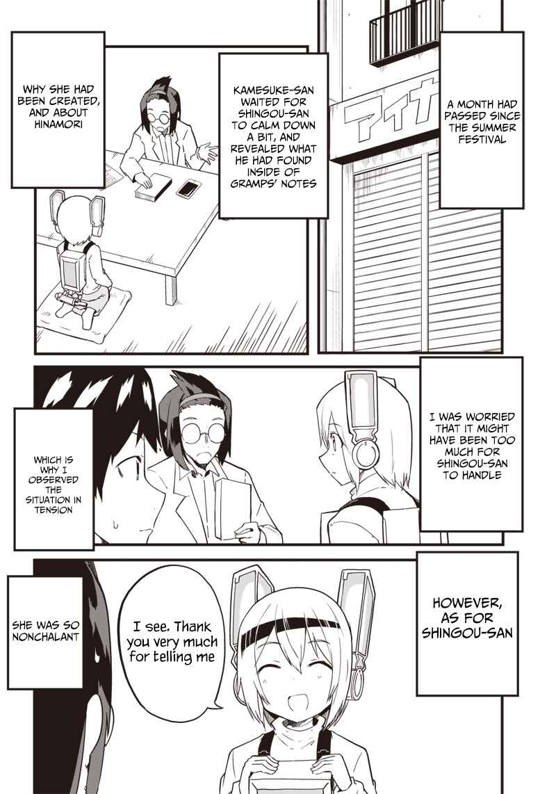 Page 2 Chapter 13 Shingou-san Is Right There