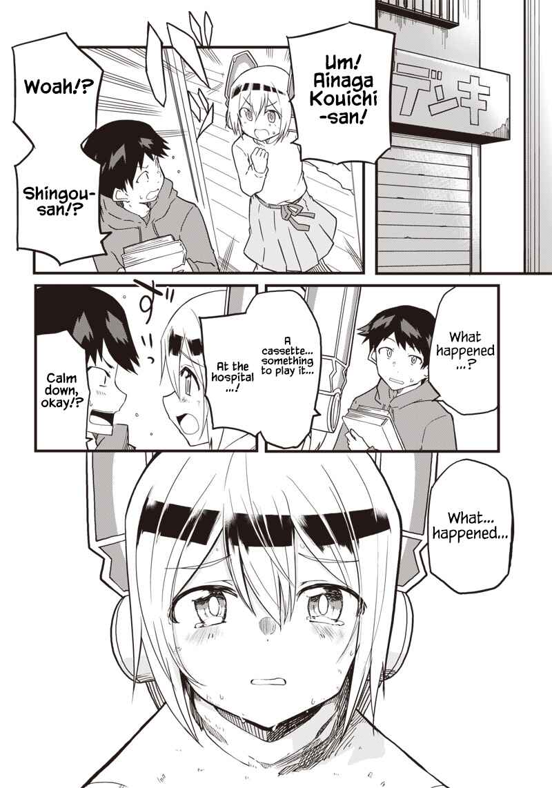 Page 22 Chapter 13 Shingou-san Is Right There
