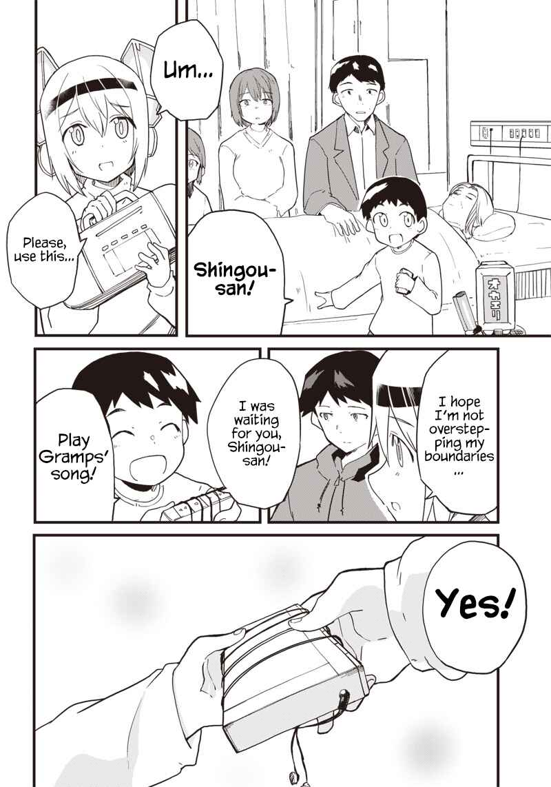 Page 24 Chapter 13 Shingou-san Is Right There