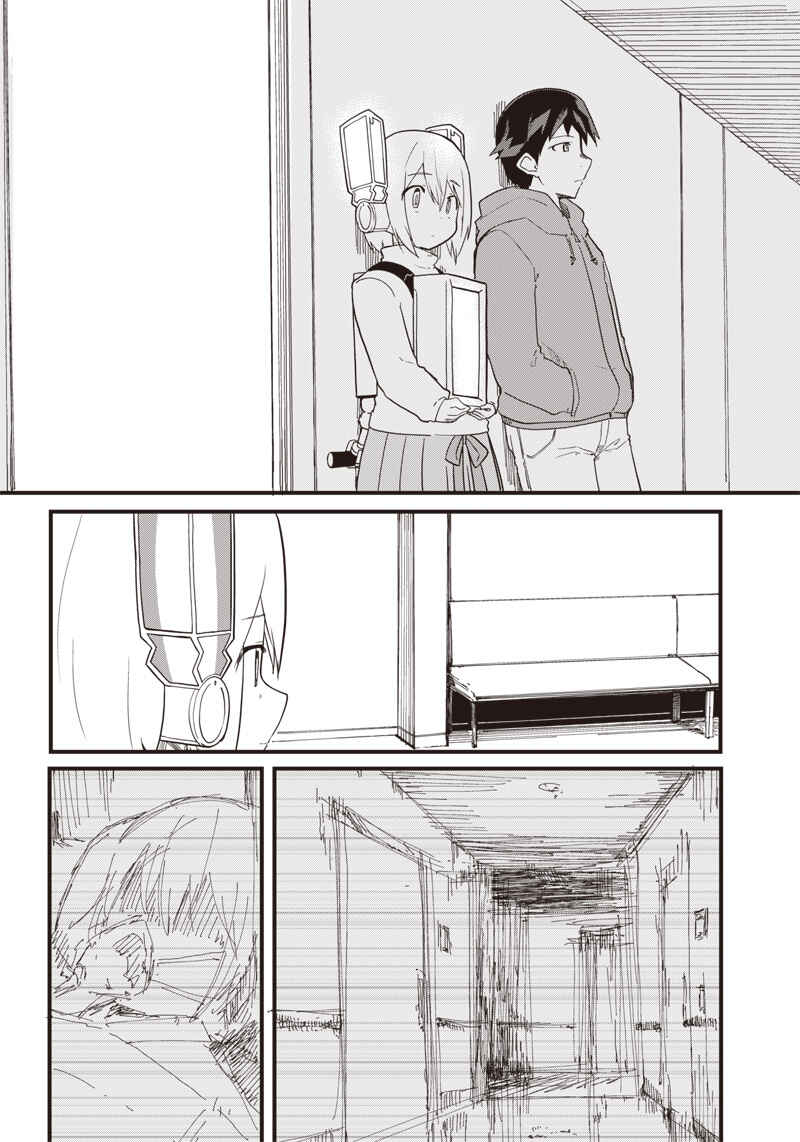 Page 26 Chapter 13 Shingou-san Is Right There