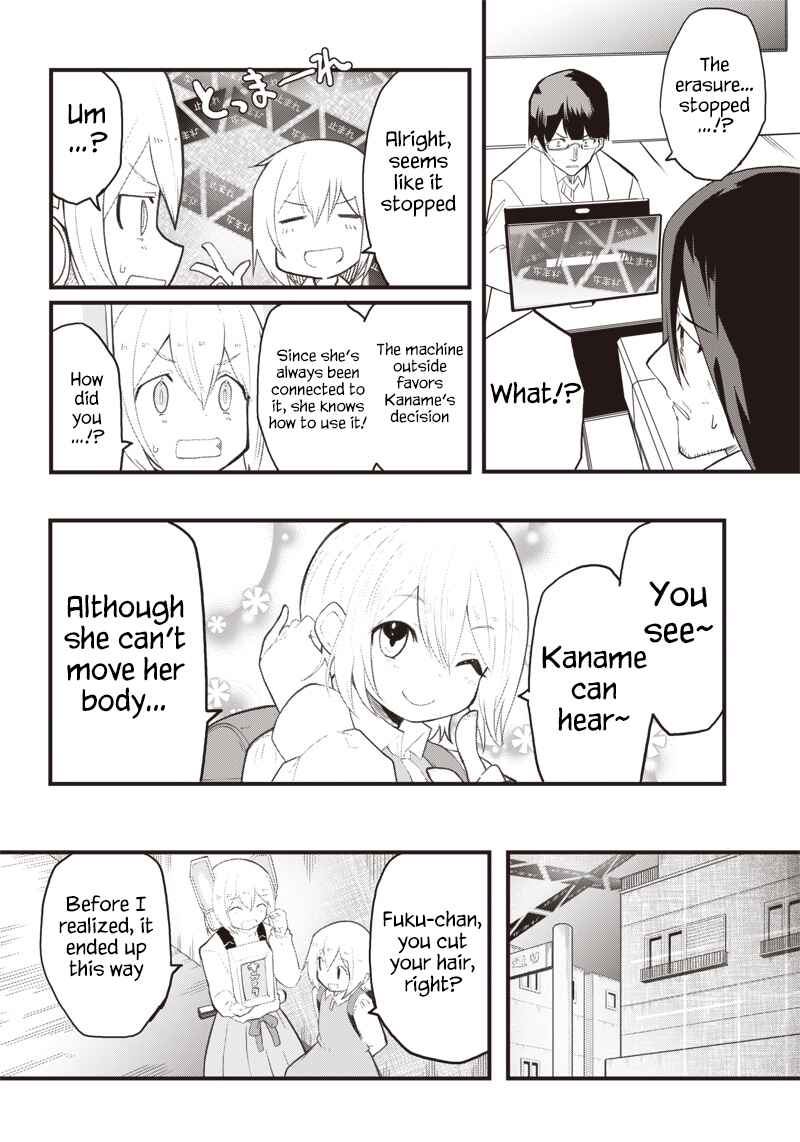 Page 19 Chapter 17 Shingou-san Is Right There