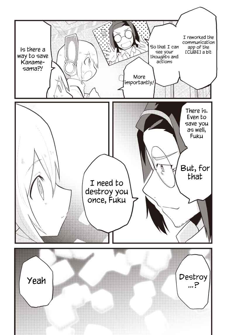 Page 28 Chapter 17 Shingou-san Is Right There