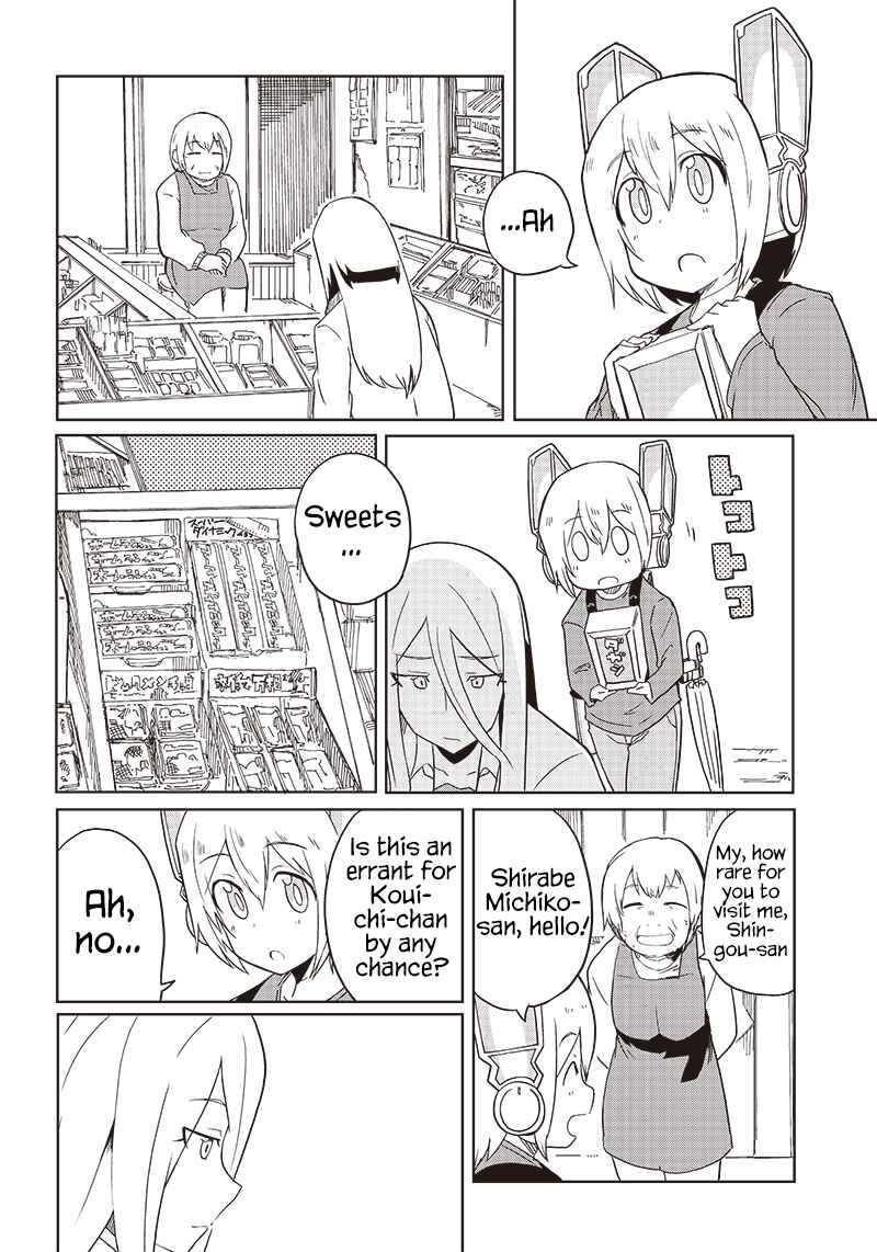 Page 12 Chapter 10 Shingou-san Is Right There