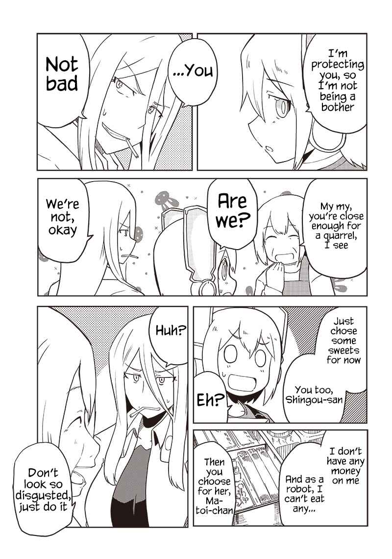 Page 17 Chapter 10 Shingou-san Is Right There