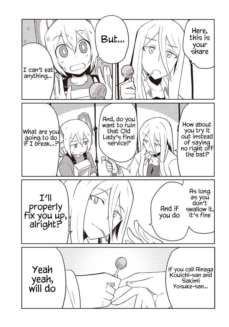 Page 25 Chapter 10 Shingou-san Is Right There