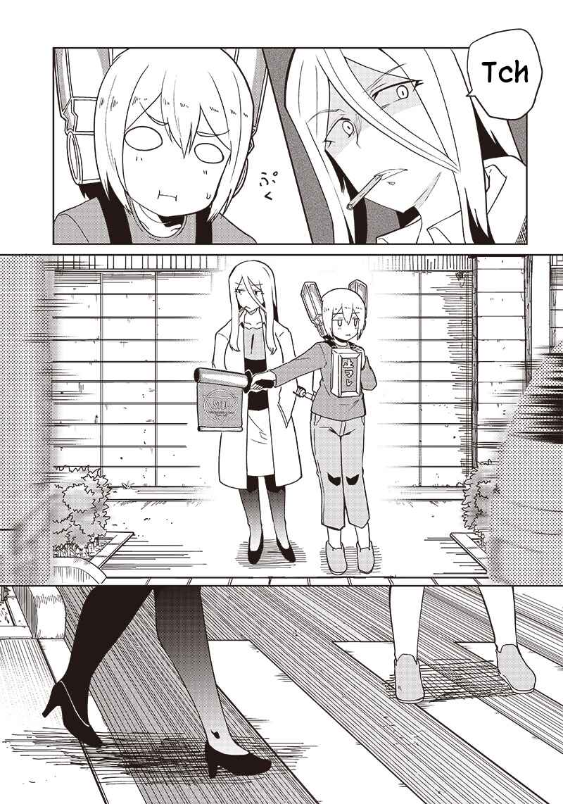 Page 7 Chapter 10 Shingou-san Is Right There