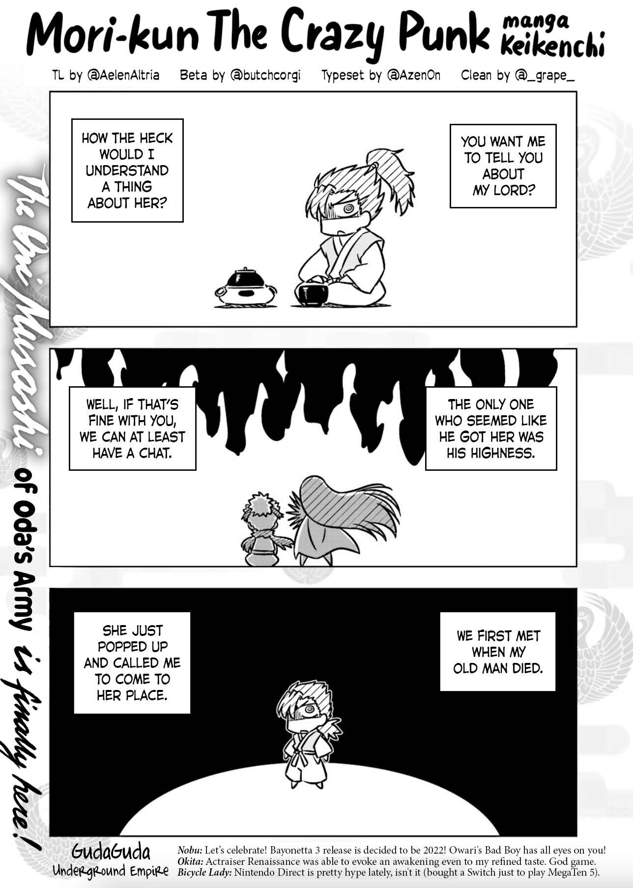 Page 1 Chapter 8 Gudaguda Ace RE