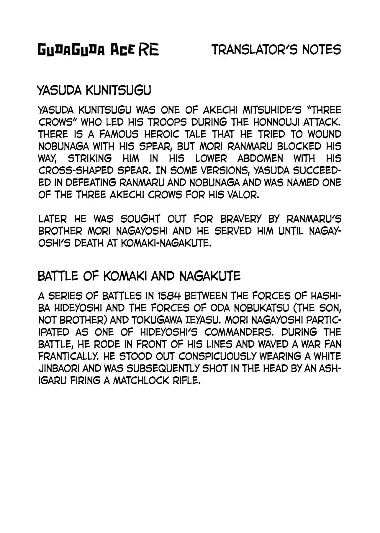 Page 13 Chapter 8 Gudaguda Ace RE