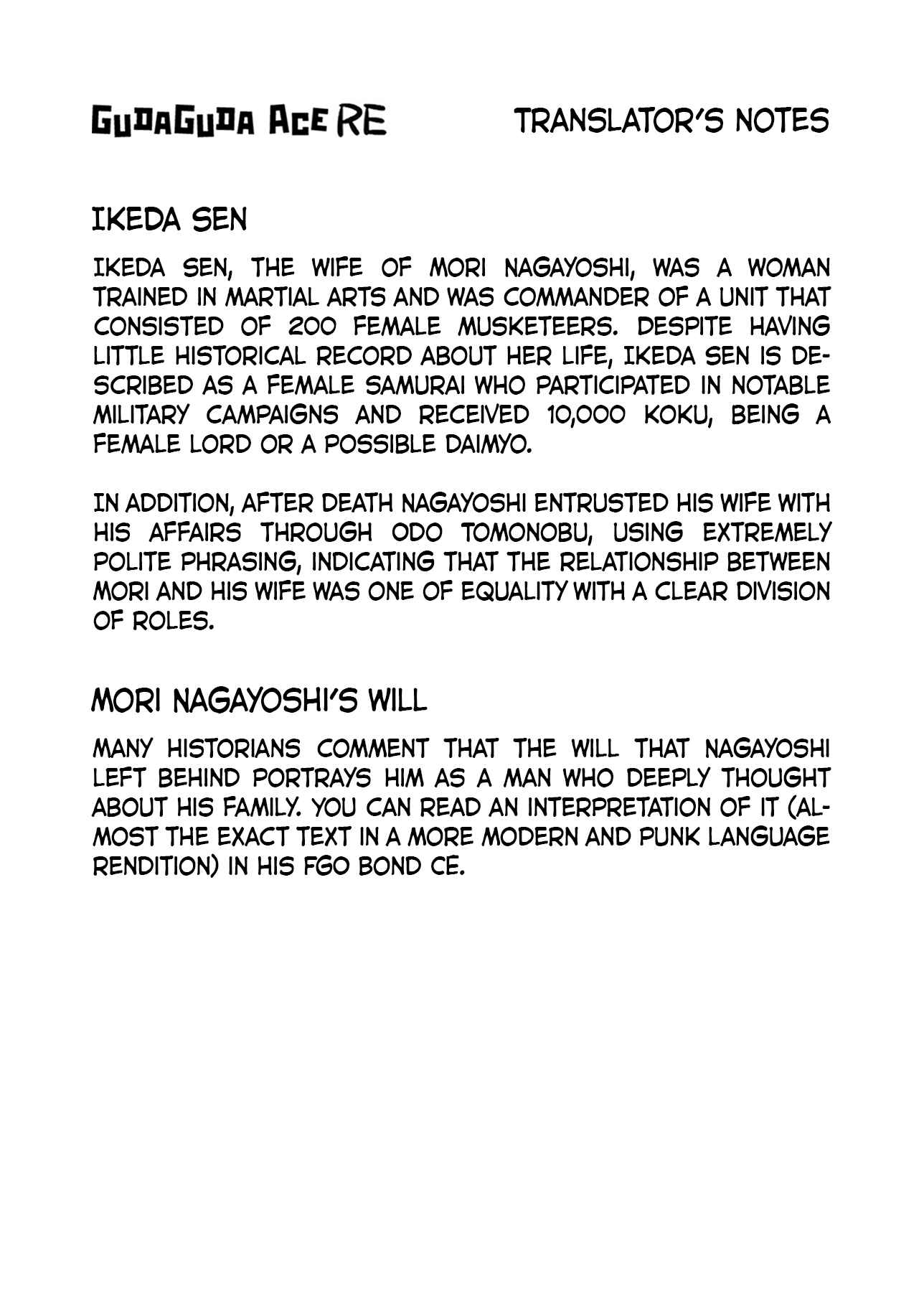Page 14 Chapter 8 Gudaguda Ace RE