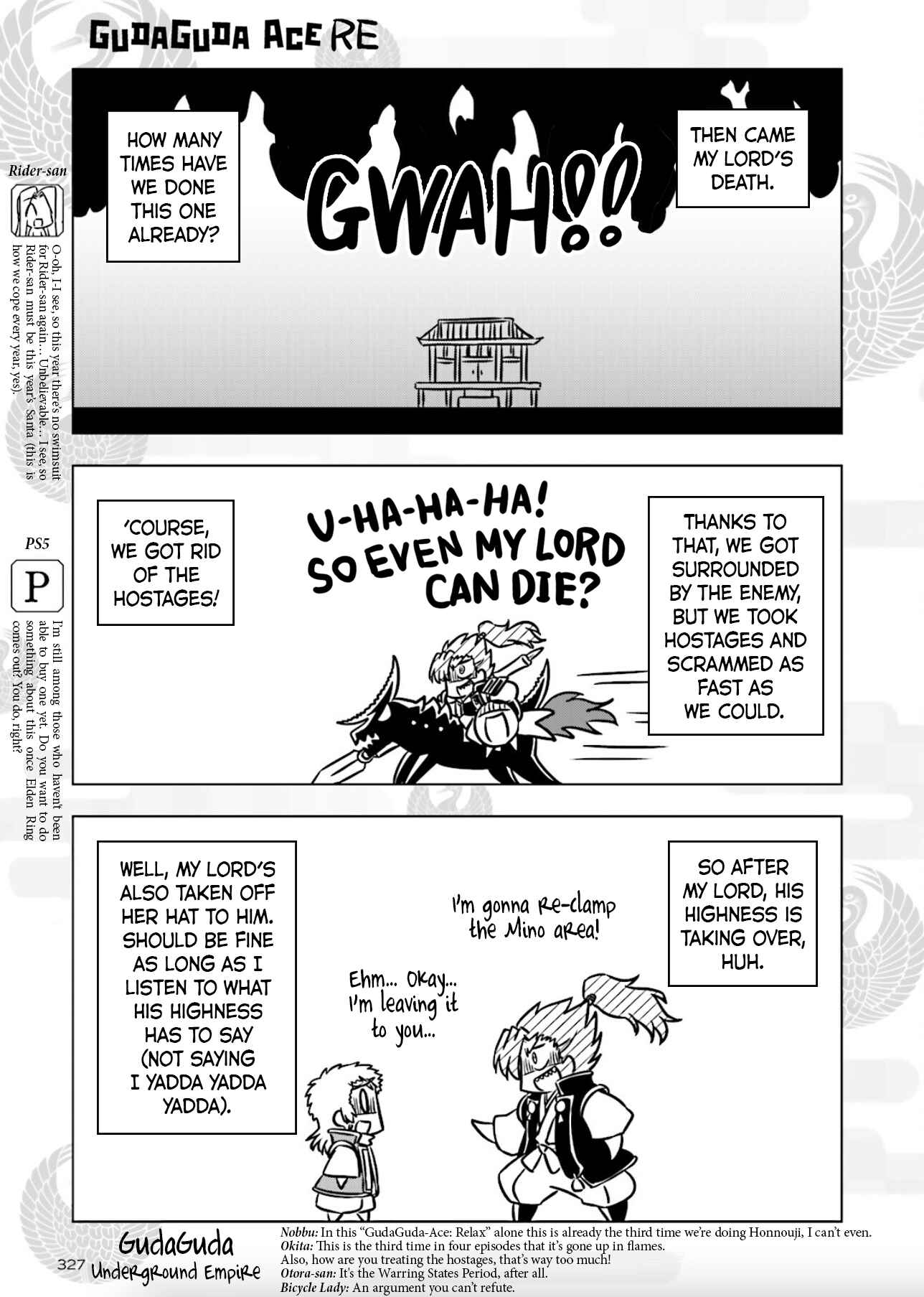Page 5 Chapter 8 Gudaguda Ace RE