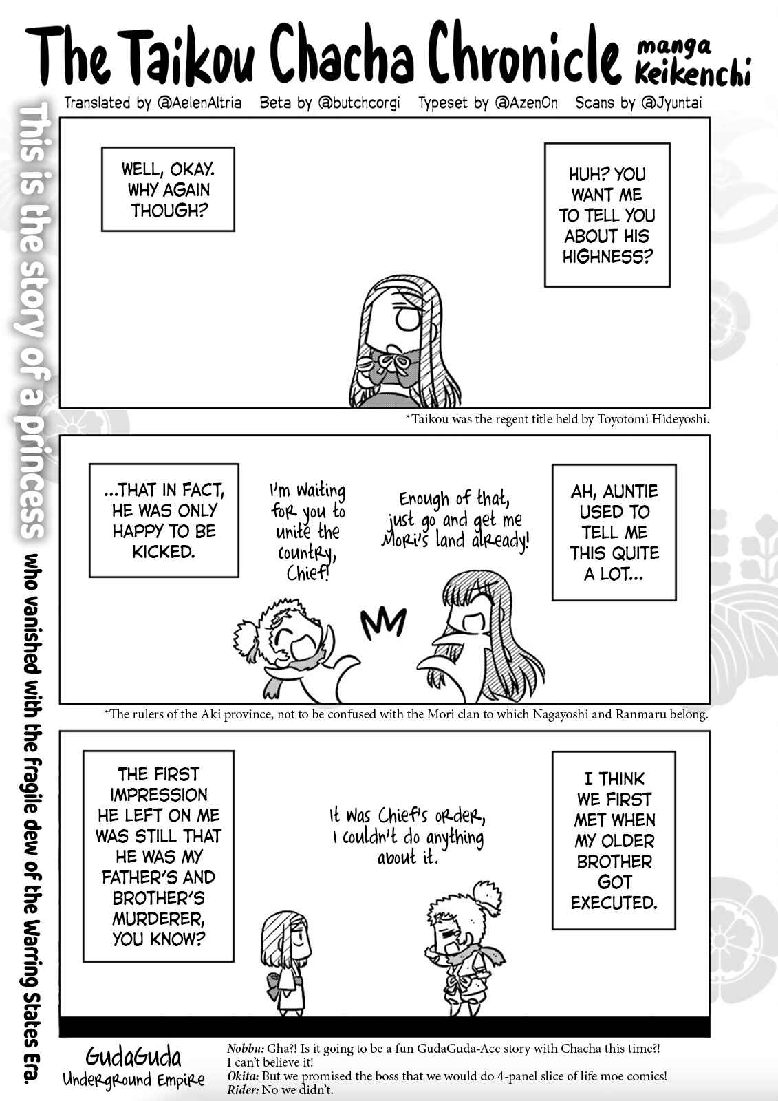 Page 1 Chapter 4 Gudaguda Ace RE
