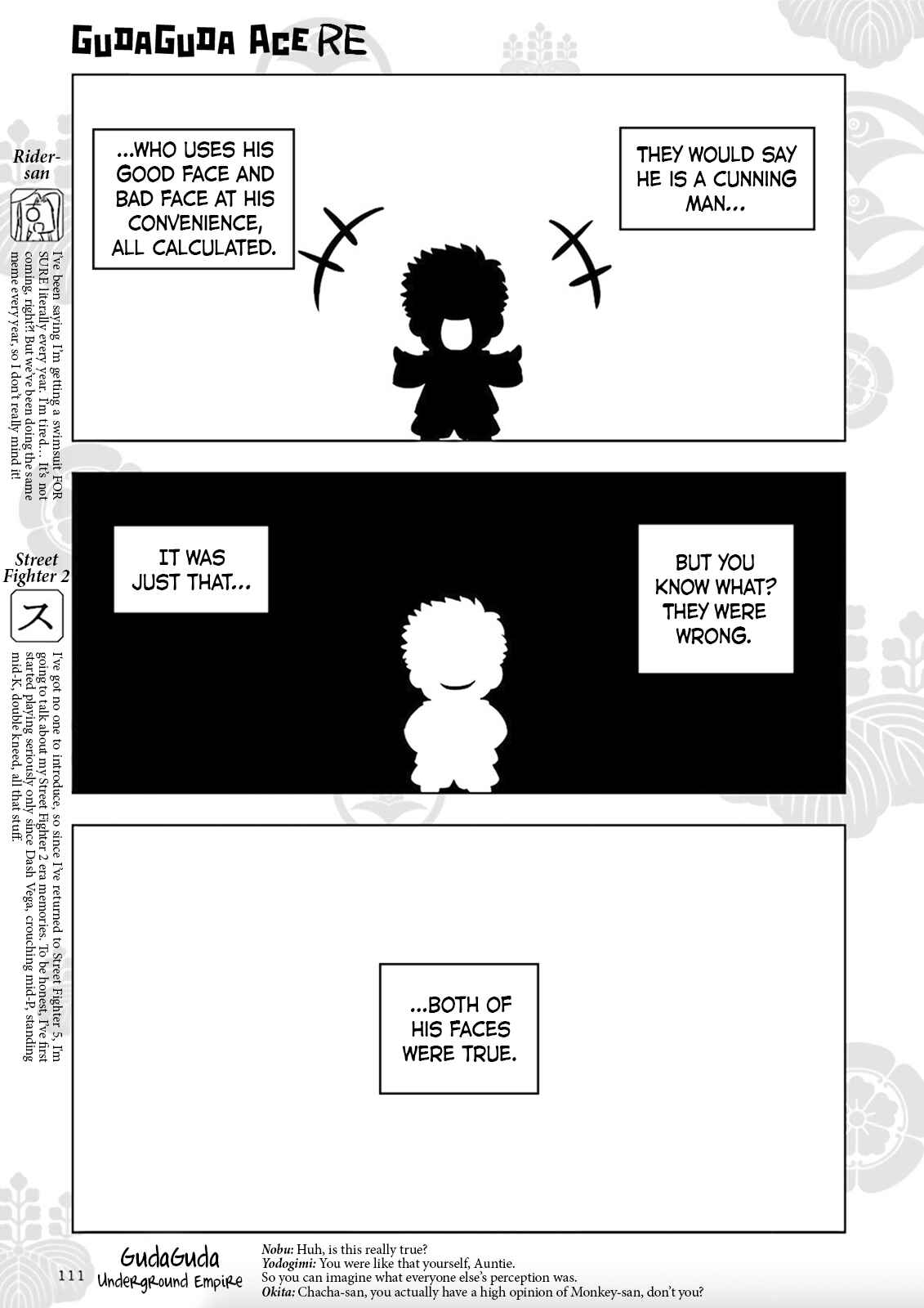 Page 5 Chapter 4 Gudaguda Ace RE