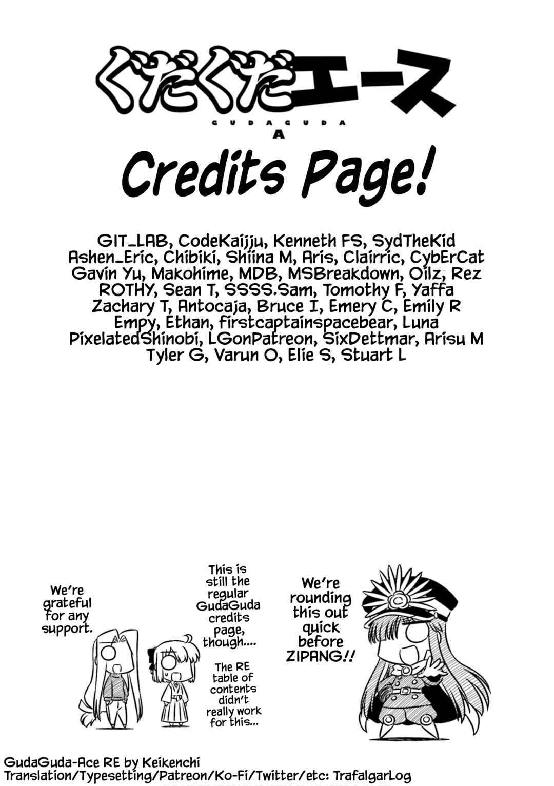 Page 13 Chapter 13 Gudaguda Ace RE