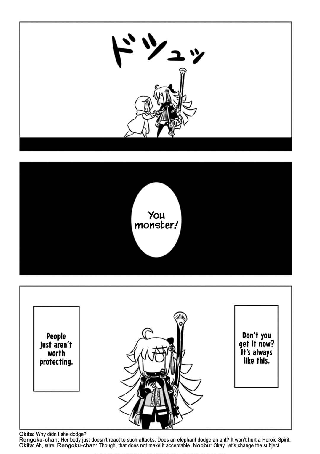 Page 5 Chapter 13 Gudaguda Ace RE